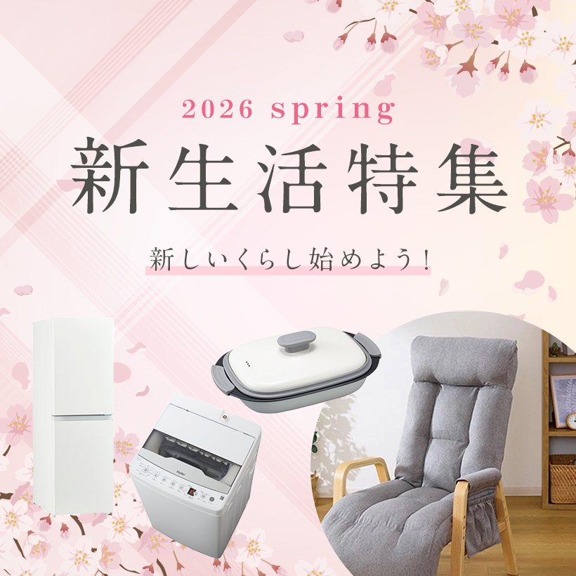 積み重ねできるカラーボックス 3段 ホワイト | イオン北海道 eショップ